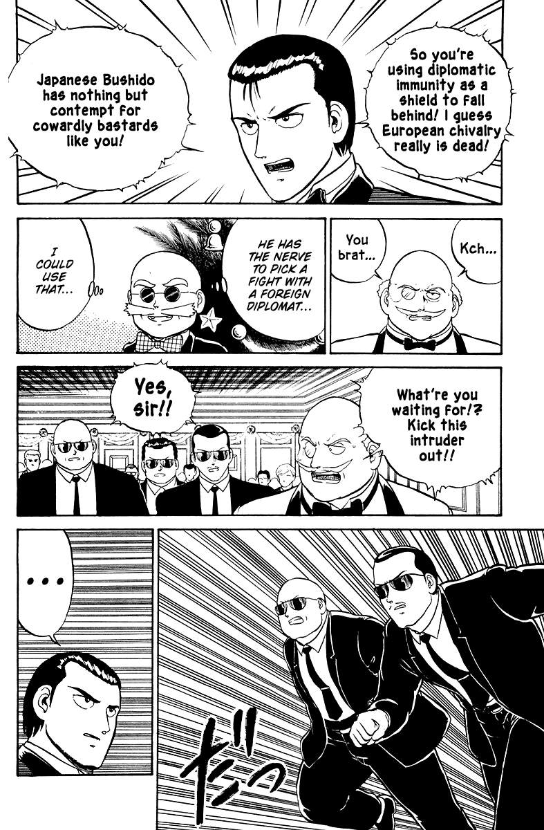 Read Shogun chapter 1 image 37 on Lezhin