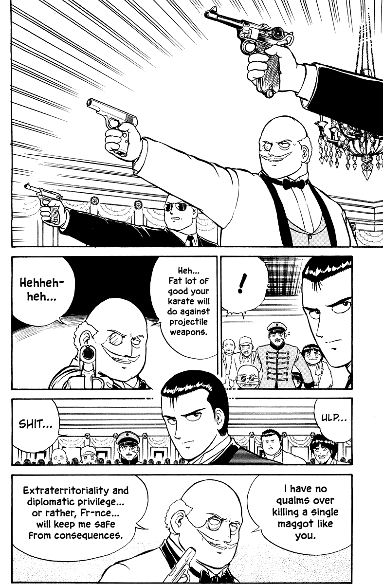 Read Shogun chapter 1 image 41 on Lezhin