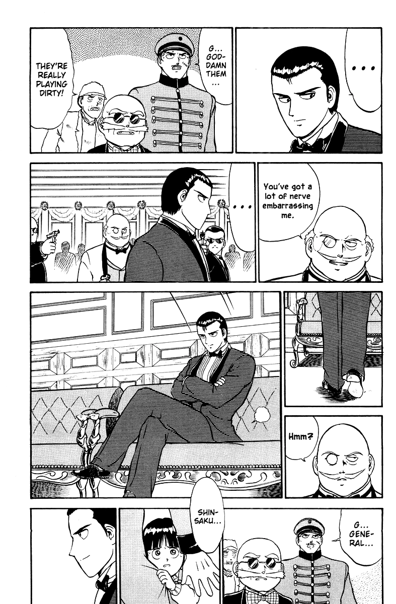 Read Shogun chapter 1 image 42 on Lezhin