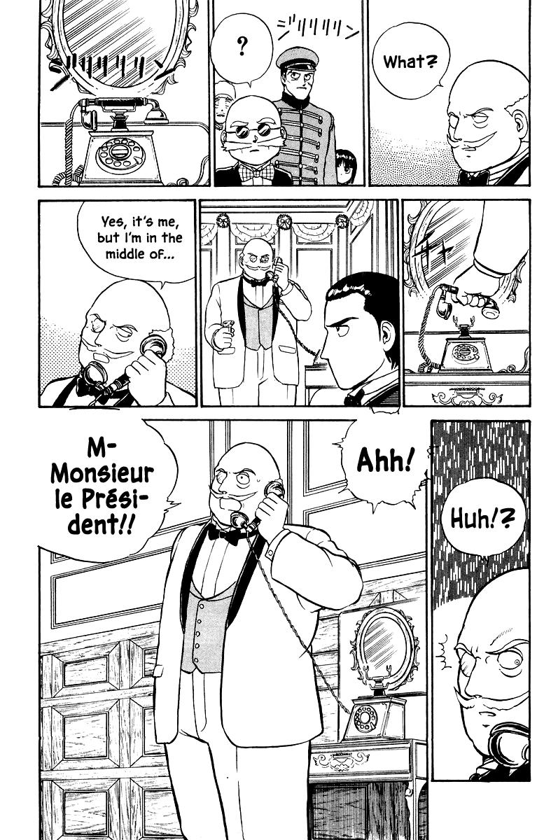 Read Shogun chapter 1 image 44 on Lezhin