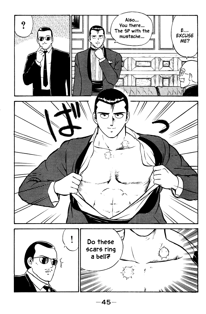 Read Shogun chapter 1 image 46 on Lezhin