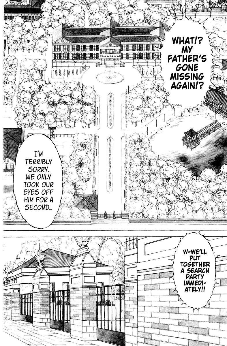 Read Shogun chapter 1 image 5 on Lezhin