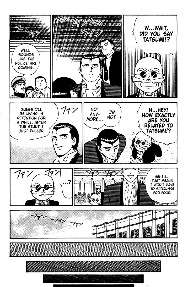 Read Shogun chapter 1 image 50 on Lezhin