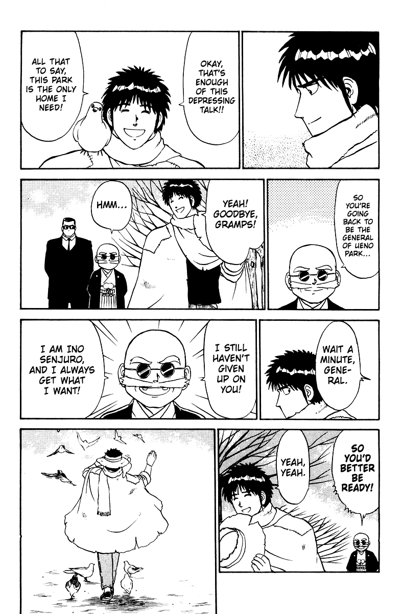 Read Shogun chapter 1 image 52 on Lezhin