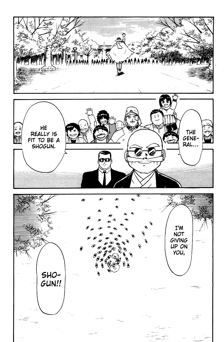 Read Shogun chapter 1 image 53 on Lezhin