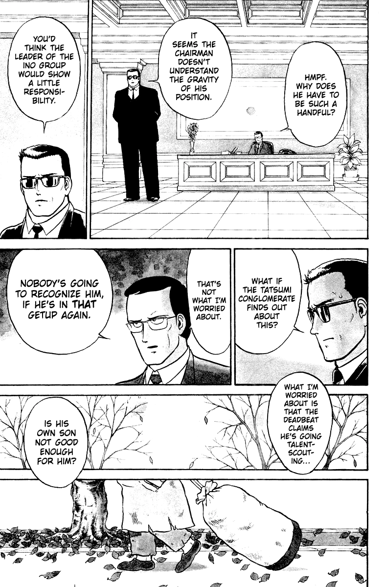 Read Shogun chapter 1 image 6 on Lezhin