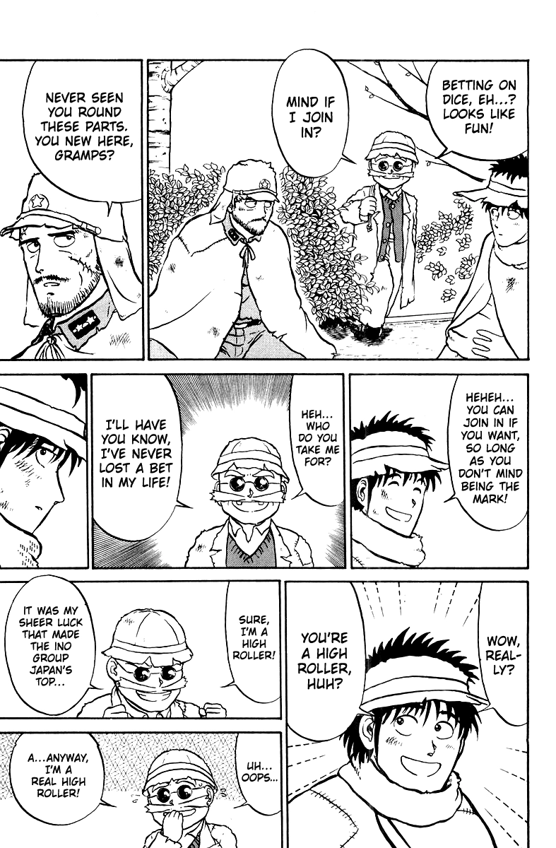 Read Shogun chapter 1 image 8 on Lezhin