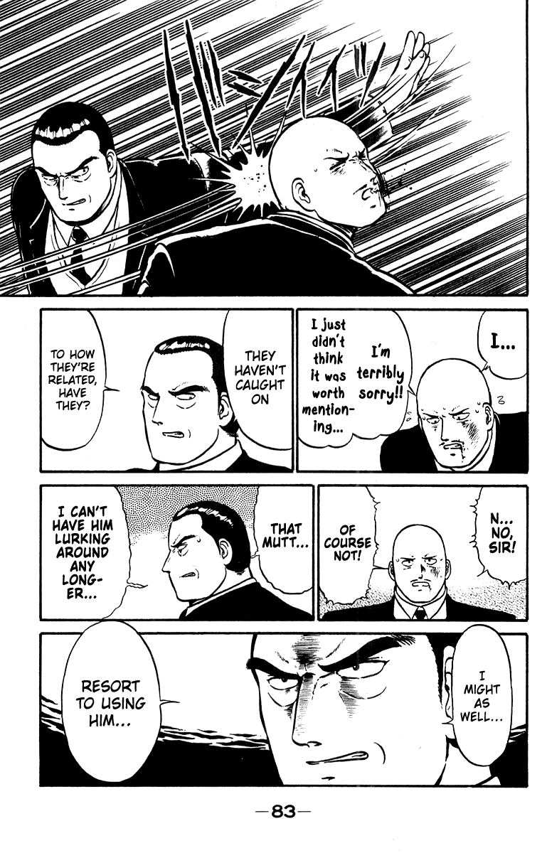 Read Shogun chapter 10 image 14 on Lezhin