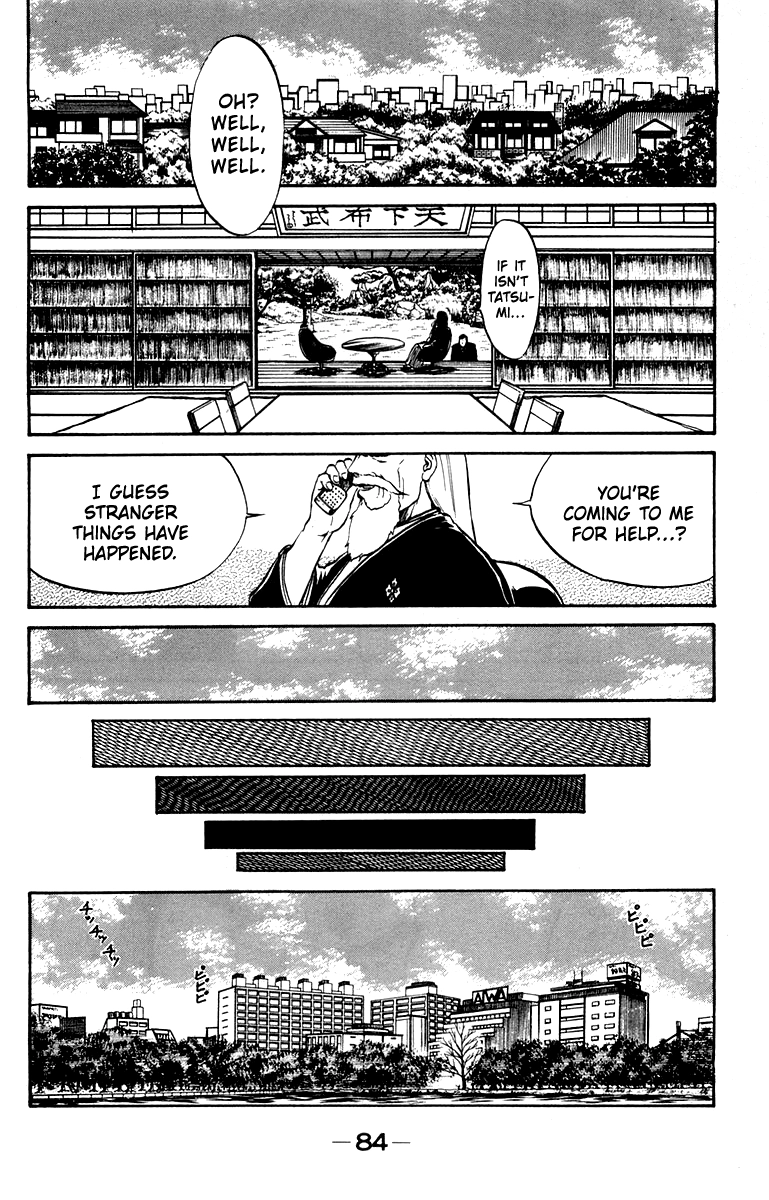 Read Shogun chapter 10 image 15 on Lezhin