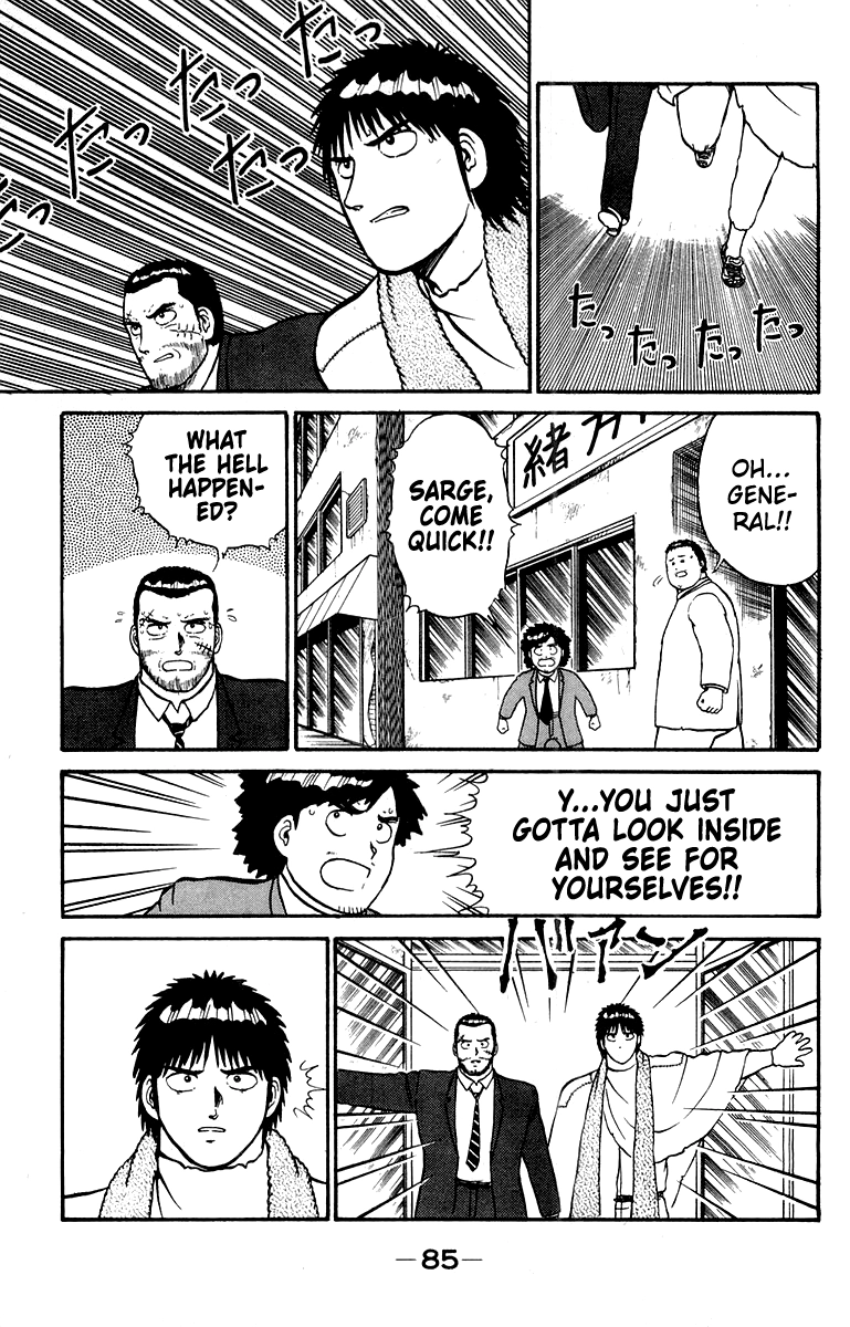 Read Shogun chapter 10 image 16 on Lezhin