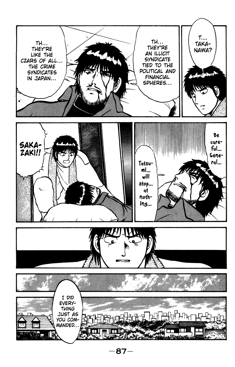 Read Shogun chapter 10 image 18 on Lezhin