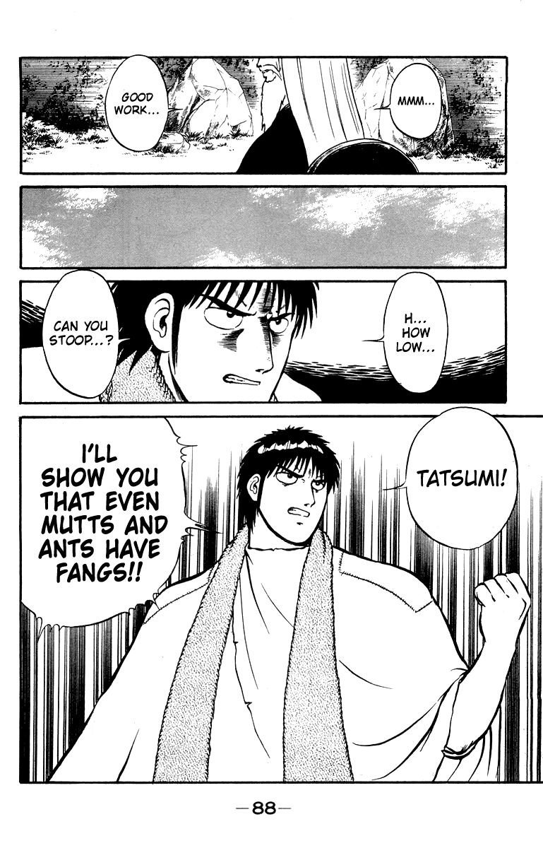 Read Shogun chapter 10 image 19 on Lezhin