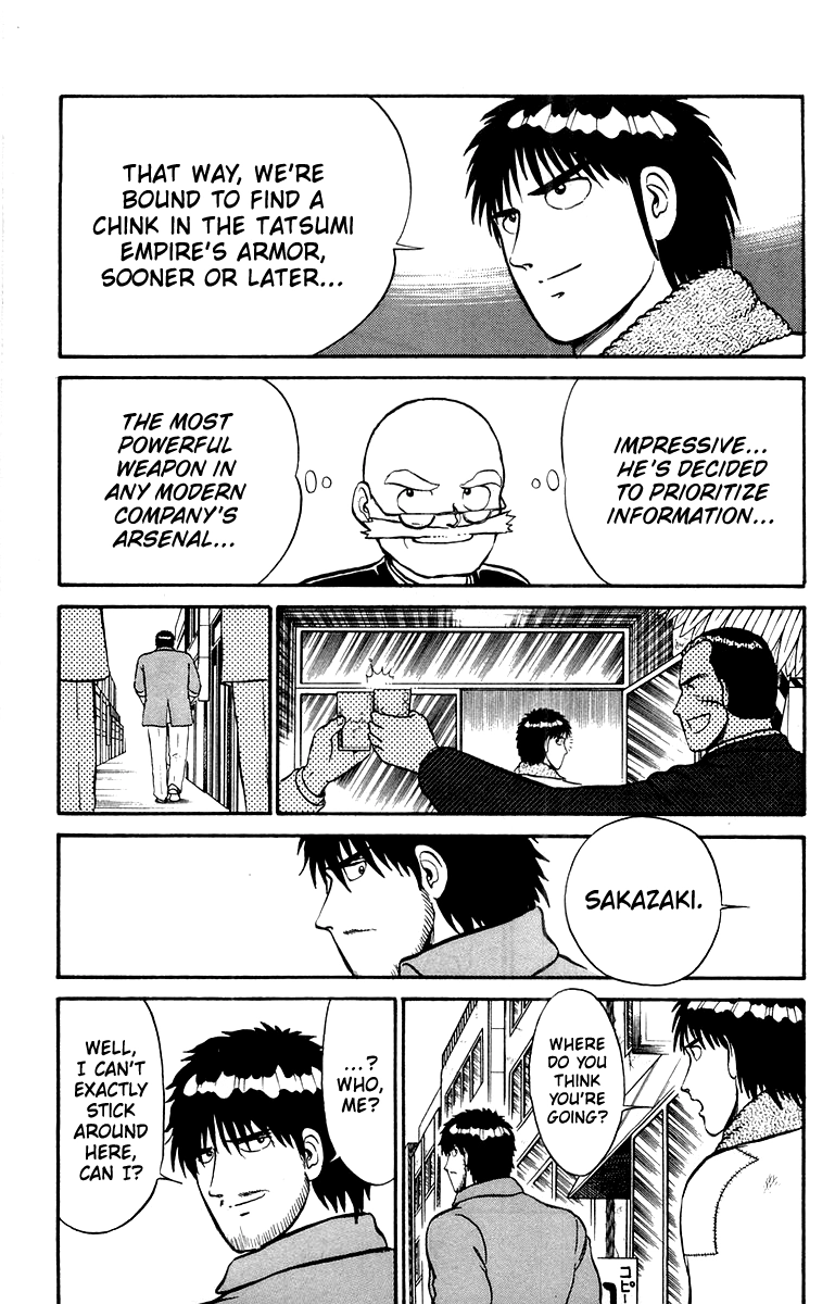 Read Shogun chapter 10 image 4 on Lezhin