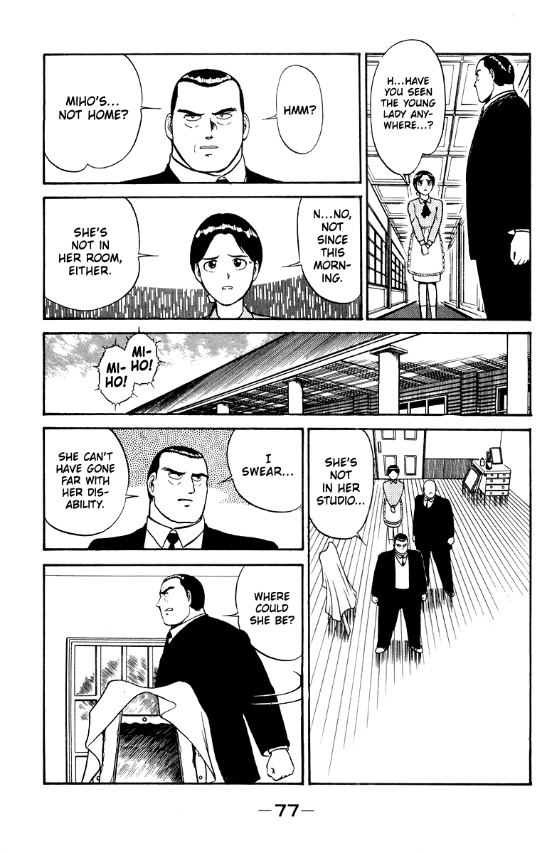 Read Shogun chapter 10 image 8 on Lezhin