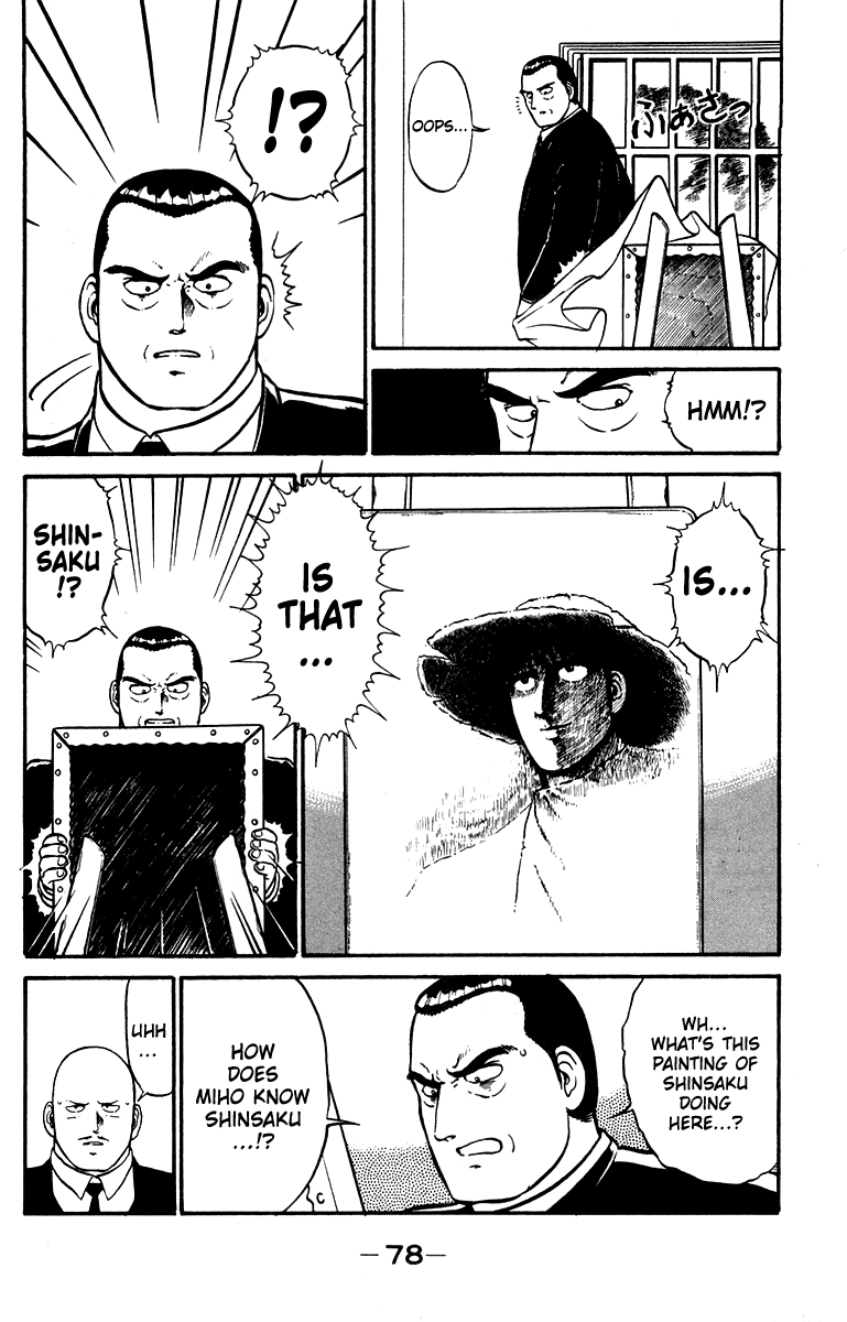 Read Shogun chapter 10 image 9 on Lezhin