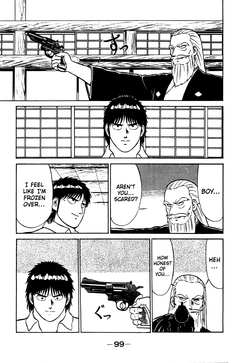 Read Shogun chapter 11 image 10 on Lezhin