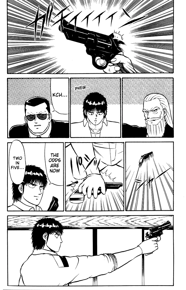 Read Shogun chapter 11 image 11 on Lezhin