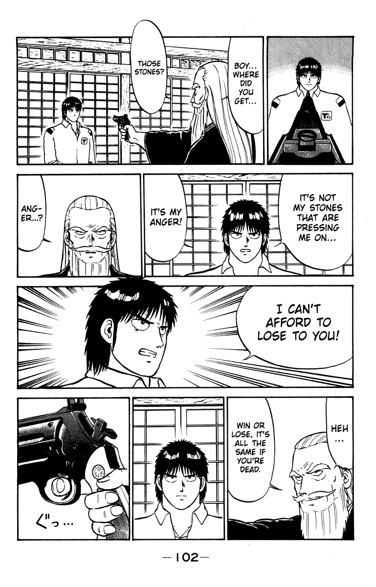 Read Shogun chapter 11 image 13 on Lezhin