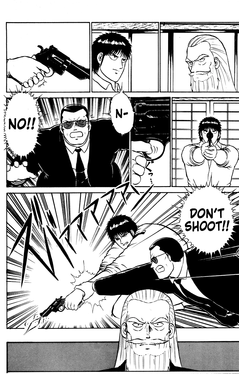 Read Shogun chapter 11 image 15 on Lezhin