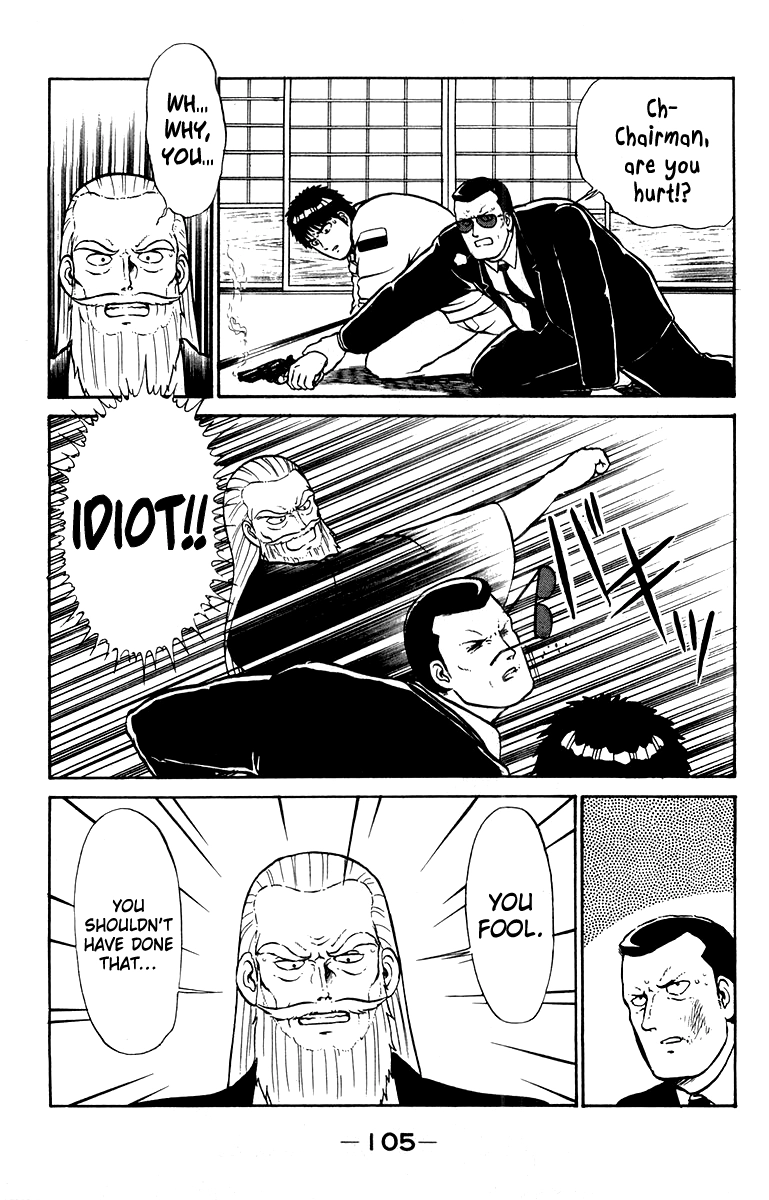 Read Shogun chapter 11 image 16 on Lezhin