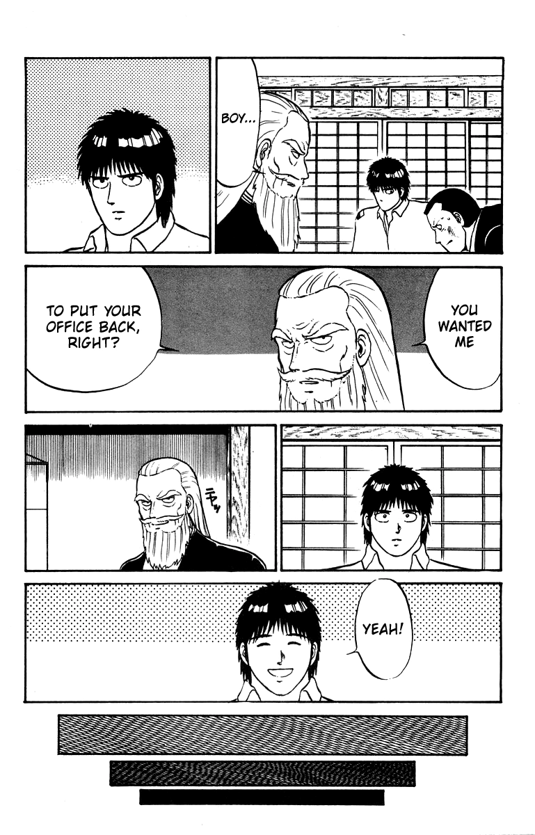 Read Shogun chapter 11 image 17 on Lezhin