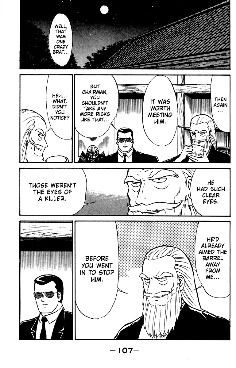 Read Shogun chapter 11 image 18 on Lezhin