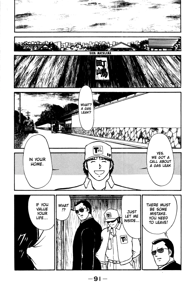 Read Shogun chapter 11 image 2 on Lezhin