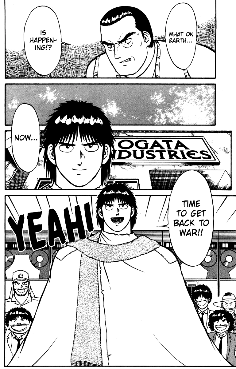 Read Shogun chapter 11 image 21 on Lezhin