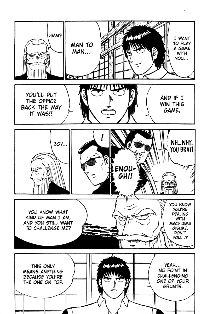 Read Shogun chapter 11 image 6 on Lezhin