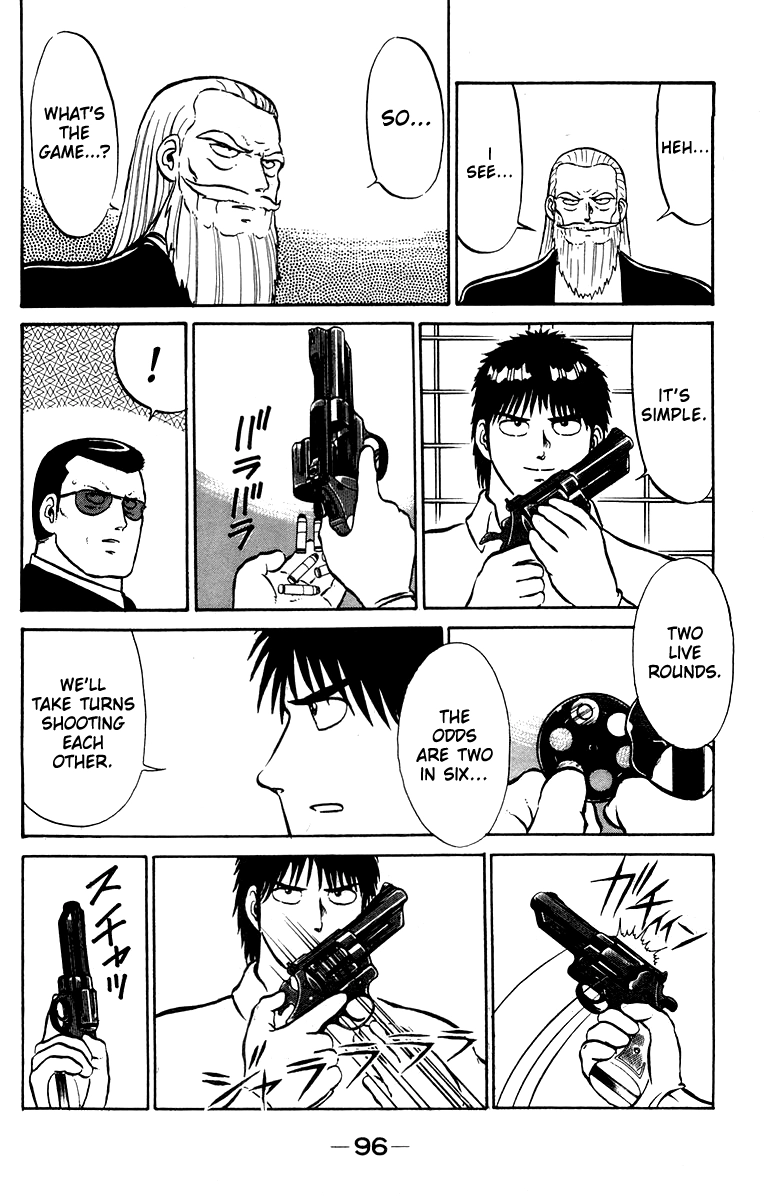 Read Shogun chapter 11 image 7 on Lezhin