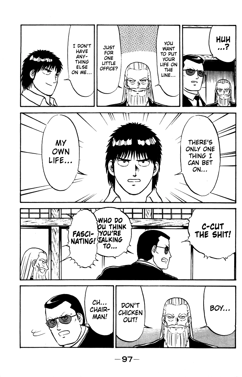 Read Shogun chapter 11 image 8 on Lezhin