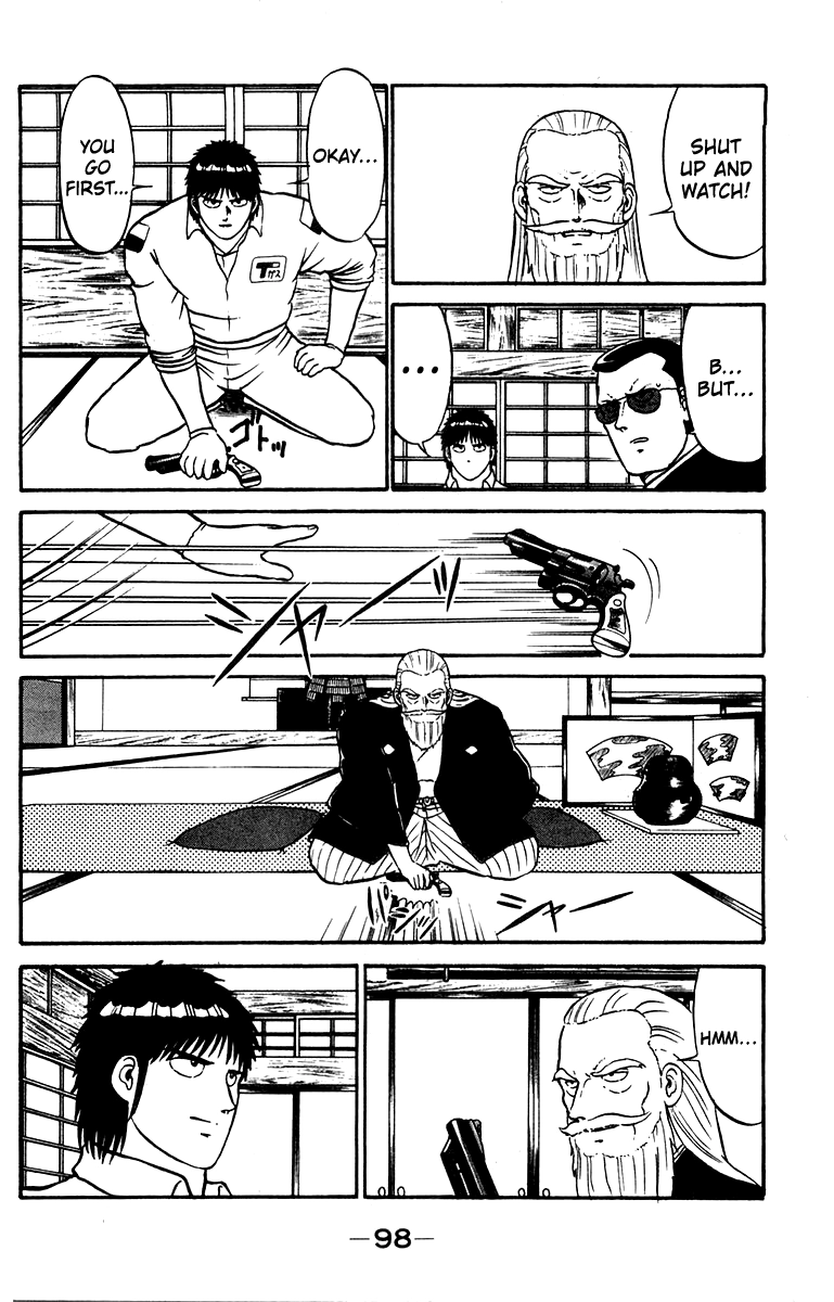Read Shogun chapter 11 image 9 on Lezhin
