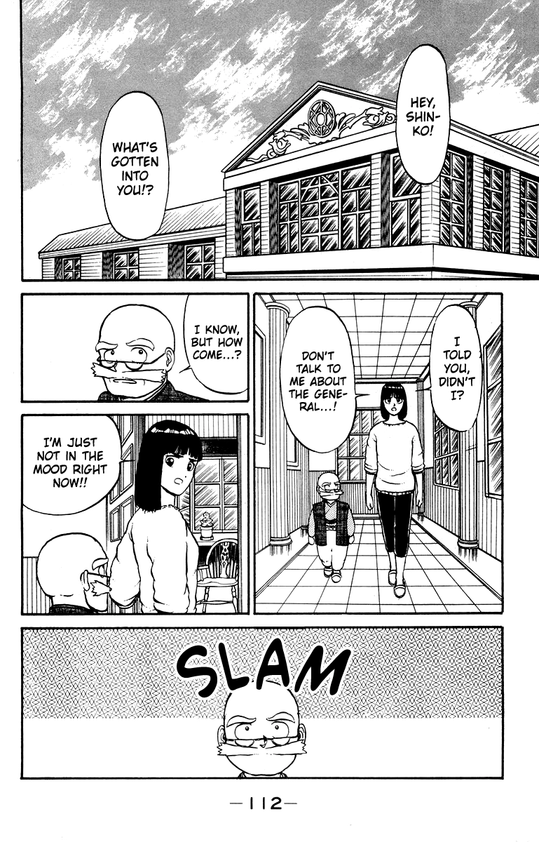 Read Shogun chapter 12 image 1 on Lezhin