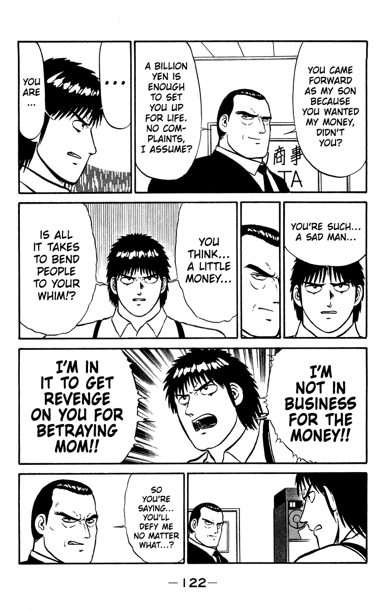 Read Shogun chapter 12 image 11 on Lezhin