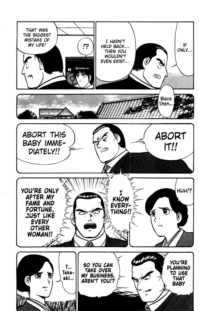 Read Shogun chapter 12 image 12 on Lezhin