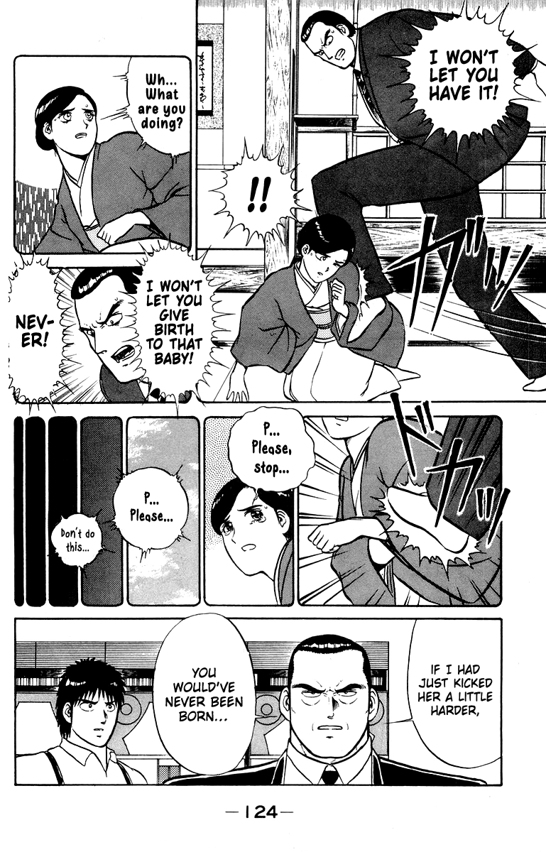 Read Shogun chapter 12 image 13 on Lezhin