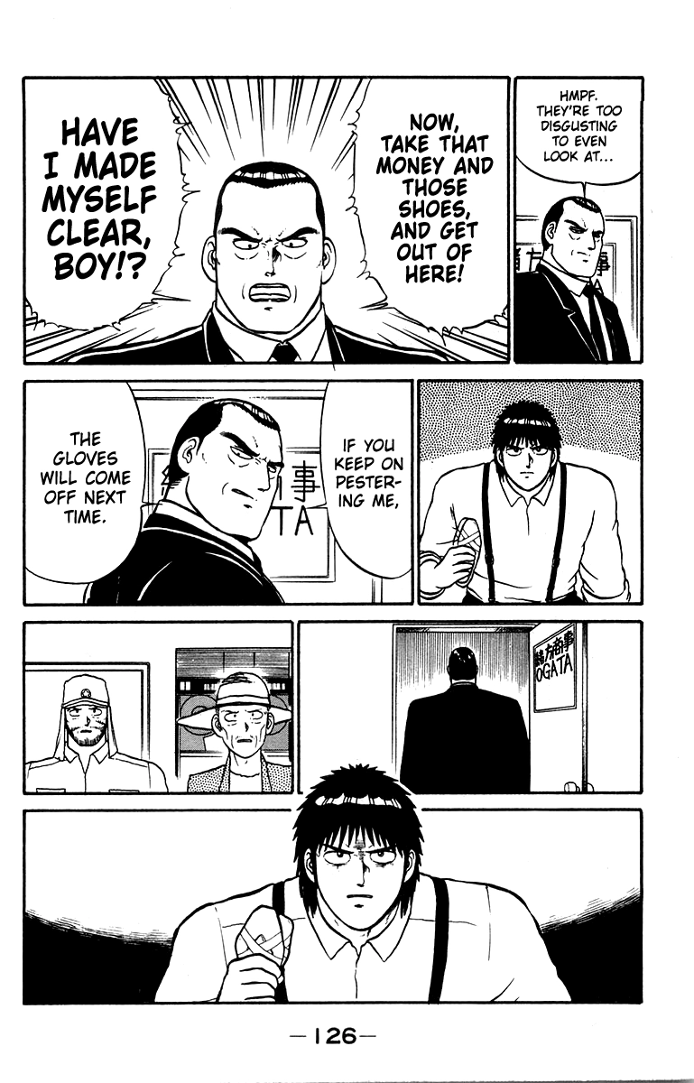 Read Shogun chapter 12 image 15 on Lezhin