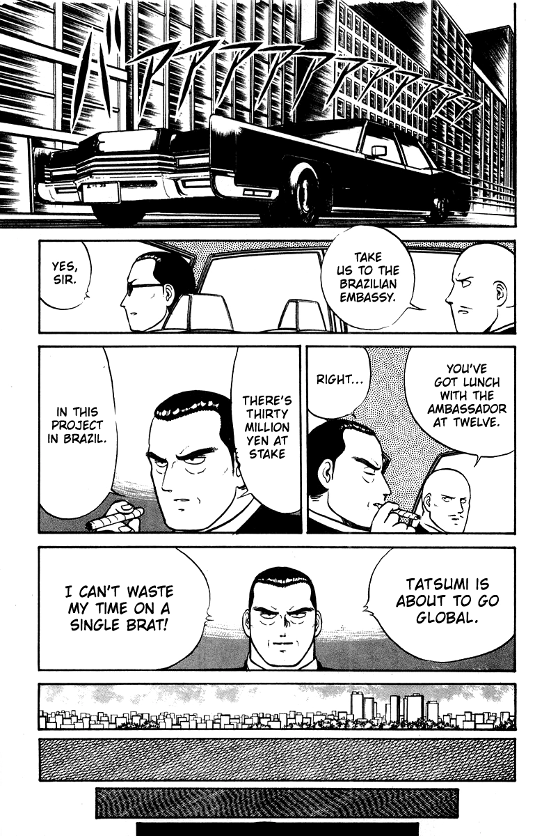 Read Shogun chapter 12 image 16 on Lezhin