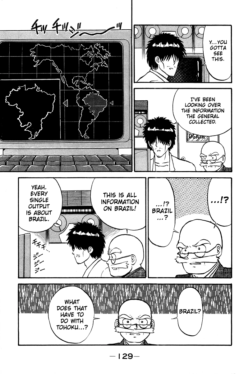 Read Shogun chapter 12 image 18 on Lezhin