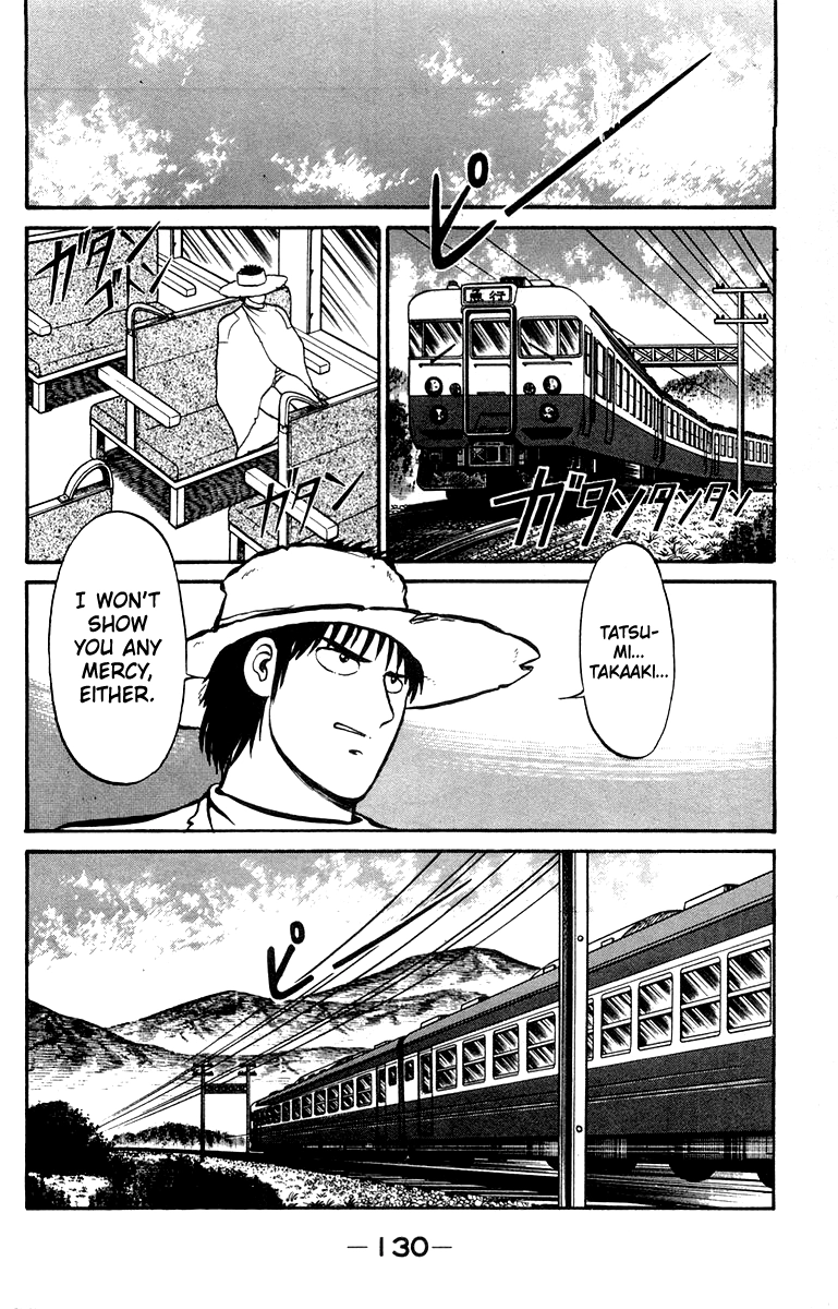 Read Shogun chapter 12 image 19 on Lezhin
