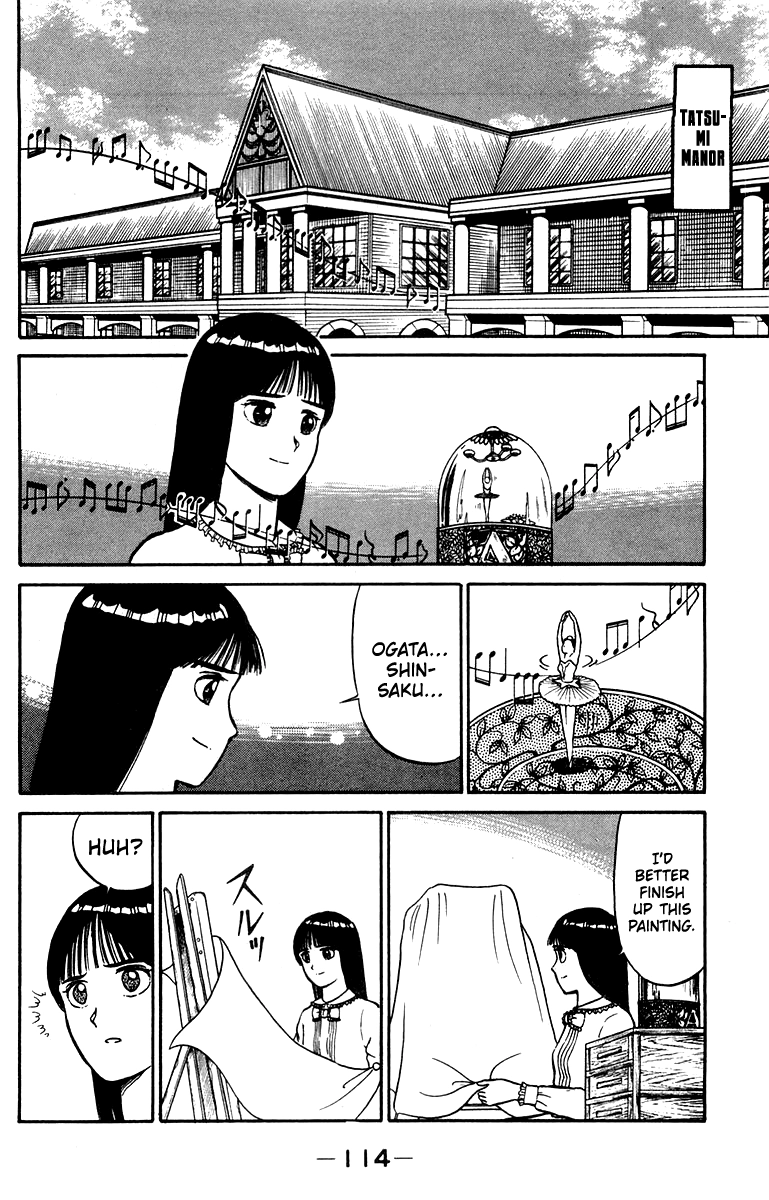 Read Shogun chapter 12 image 3 on Lezhin