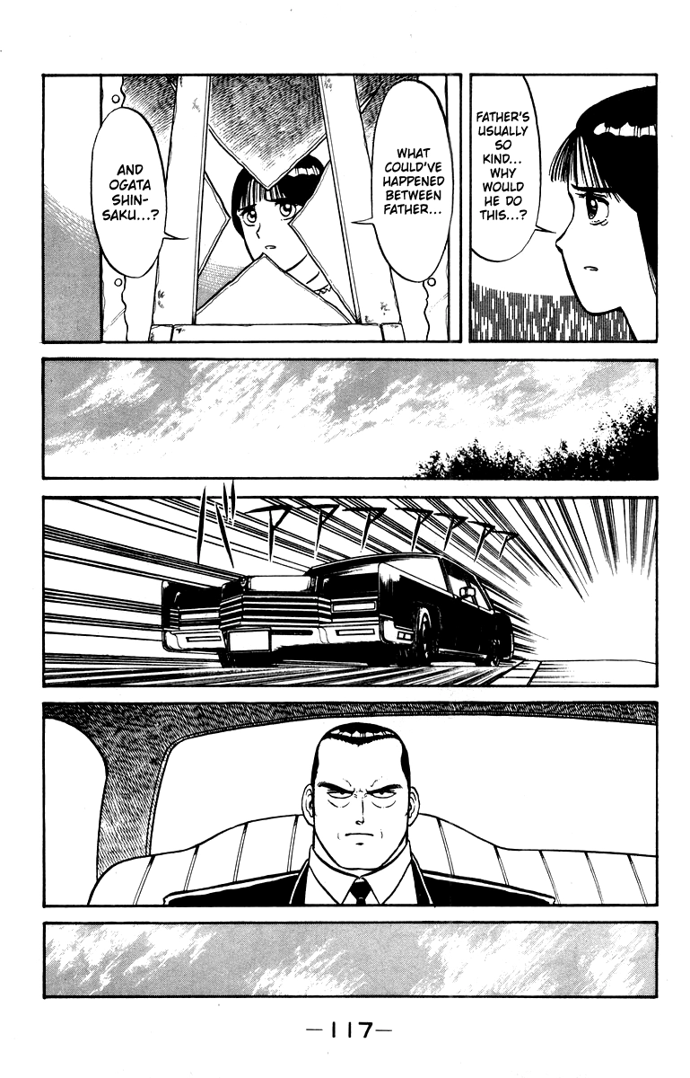 Read Shogun chapter 12 image 6 on Lezhin
