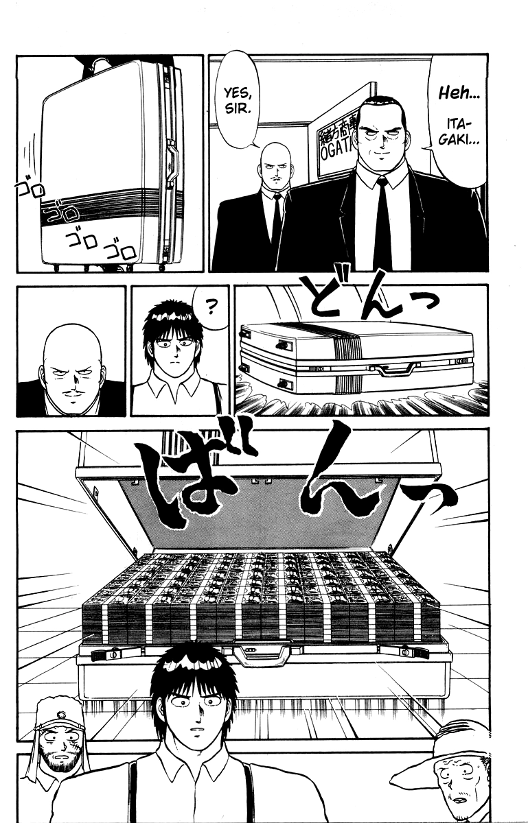 Read Shogun chapter 12 image 9 on Lezhin