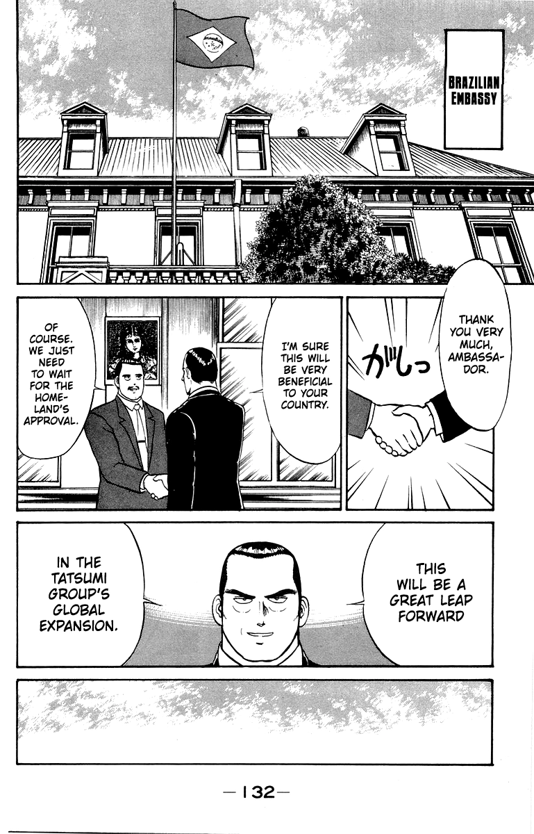 Read Shogun chapter 13 image 1 on Lezhin