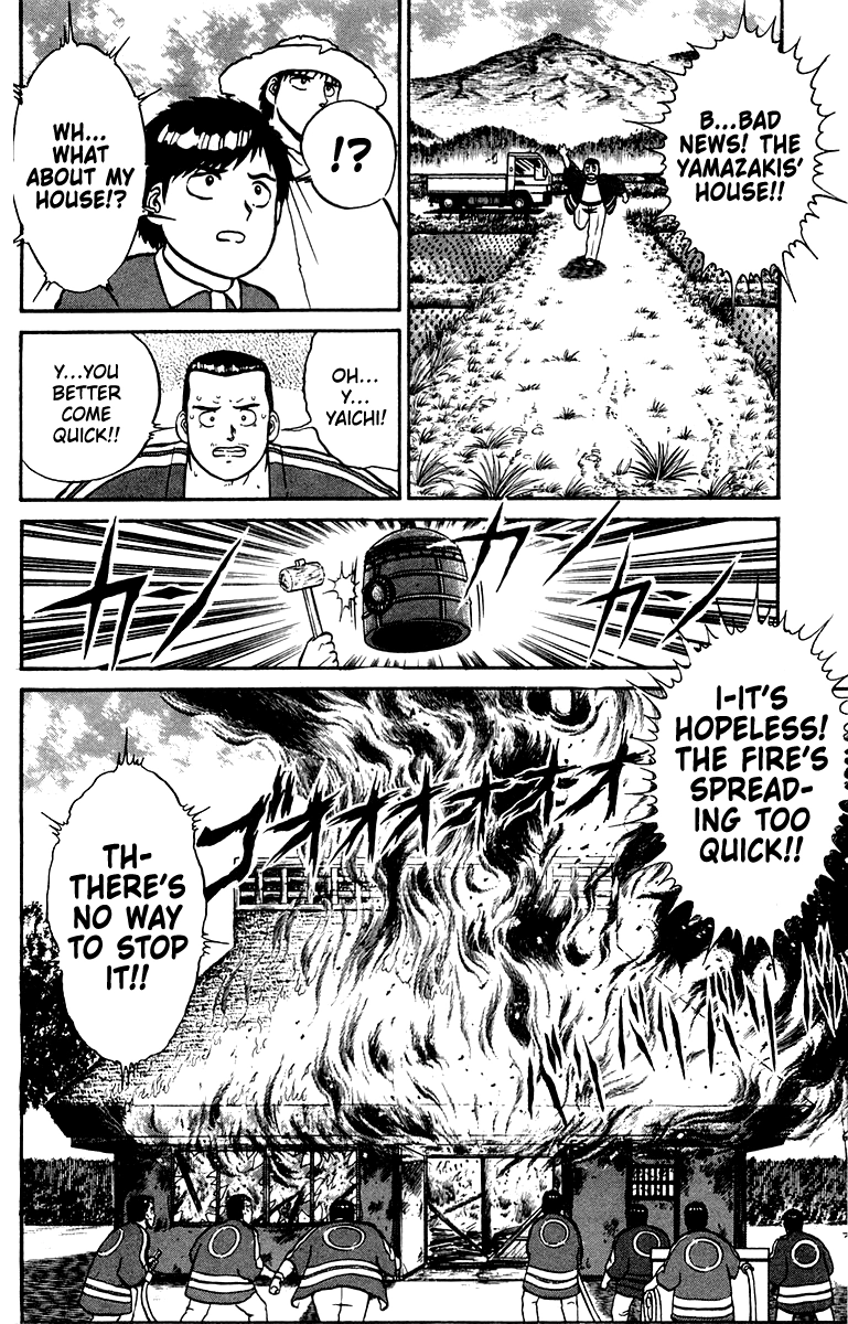 Read Shogun chapter 13 image 11 on Lezhin