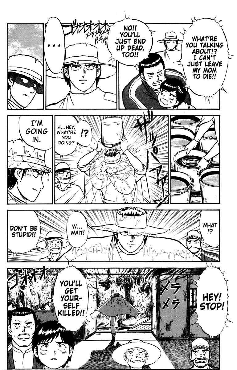 Read Shogun chapter 13 image 13 on Lezhin