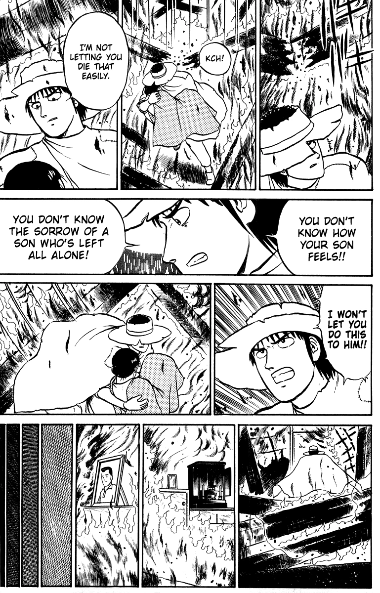 Read Shogun chapter 13 image 16 on Lezhin