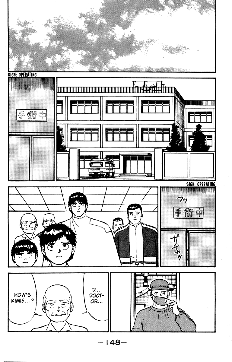 Read Shogun chapter 13 image 17 on Lezhin