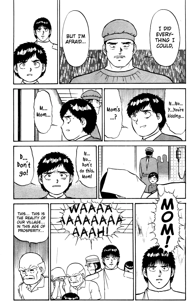 Read Shogun chapter 13 image 18 on Lezhin