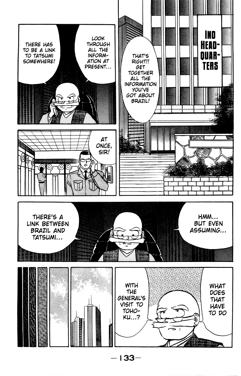 Read Shogun chapter 13 image 2 on Lezhin